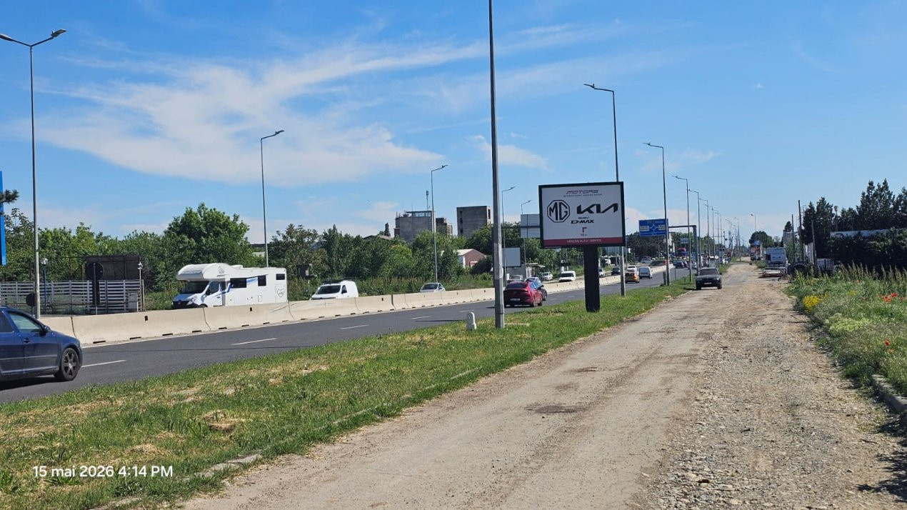 Teren 2.300 mp Jilava Deschidere la DN – Ideal Comercial, Showroom, EV Charging